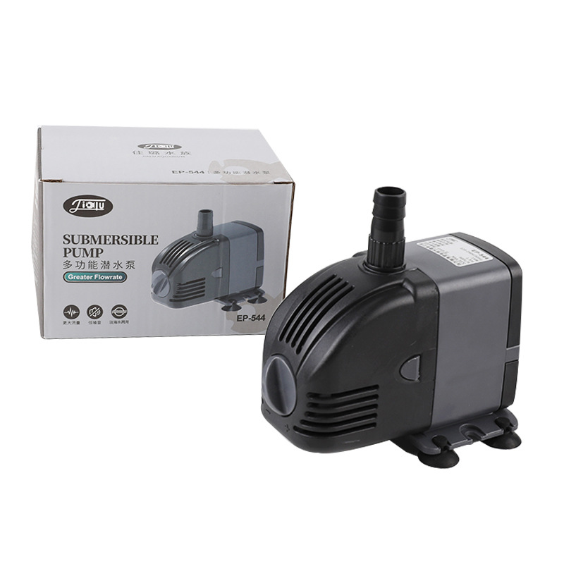 Marine Aquarium Chiller - 220V SUNSUN Düşük Su Seviyesi Ayarlanabilir