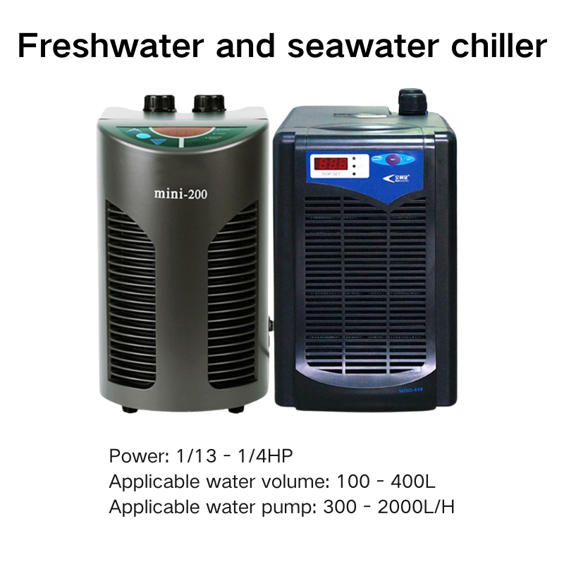 Marine Aquarium Chiller - Mini Chiller, MINI Serisi – Küçük