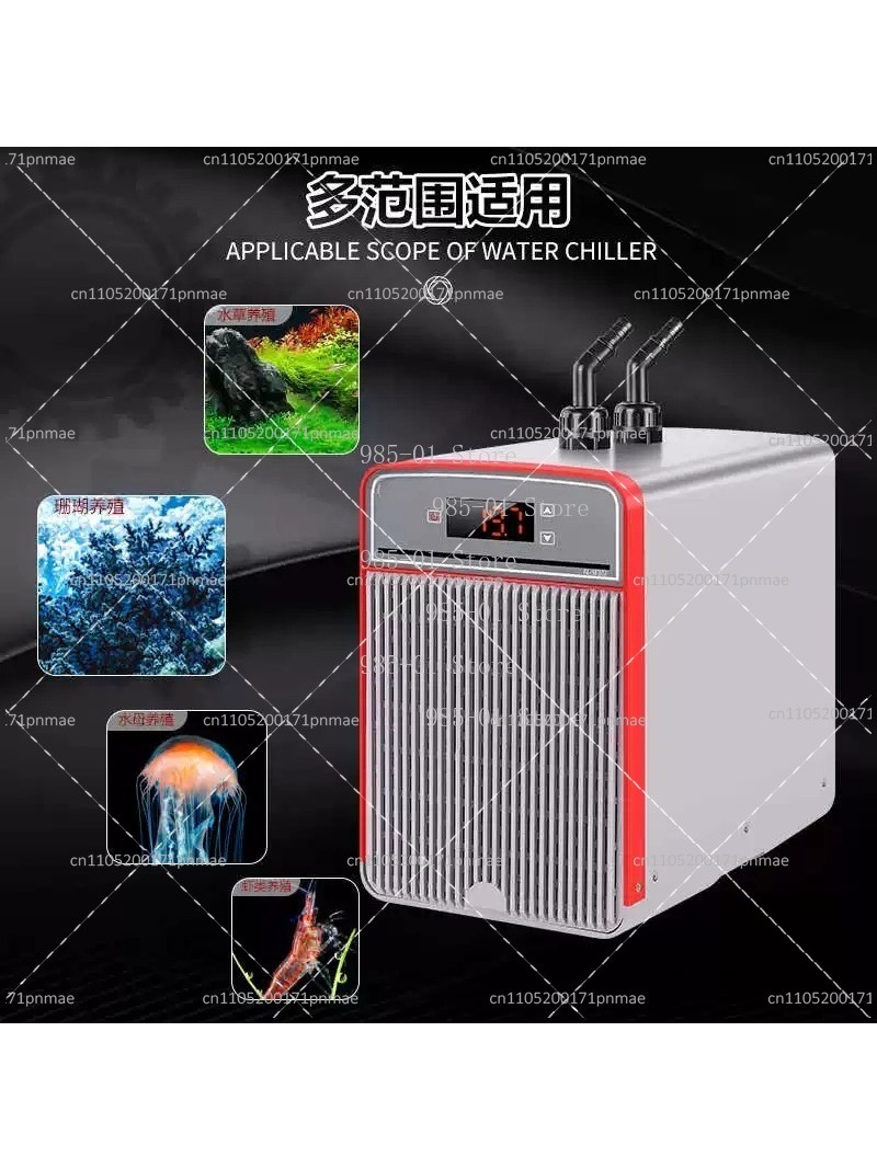 150W 160L Akvaryum Soğutucusu  - Marine Aquarium Chiller incelemesi ve fiyatı