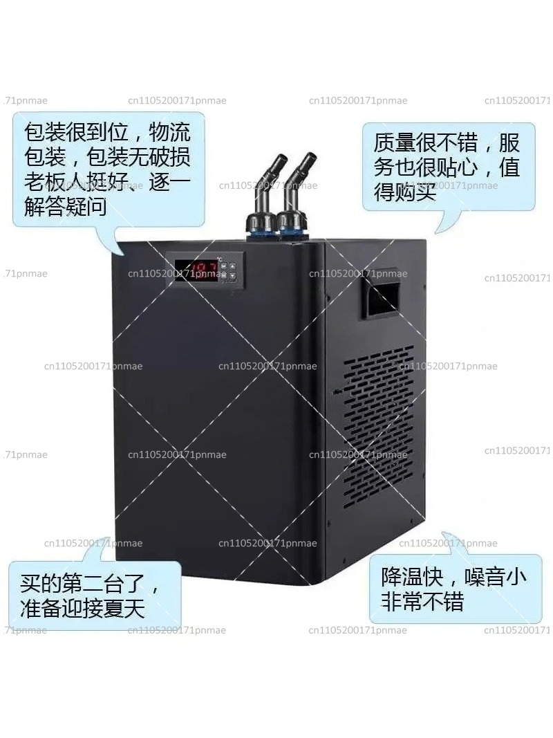 150W 160L Akvaryum Soğutucusu  - Marine Aquarium Chiller incelemesi ve fiyatı
