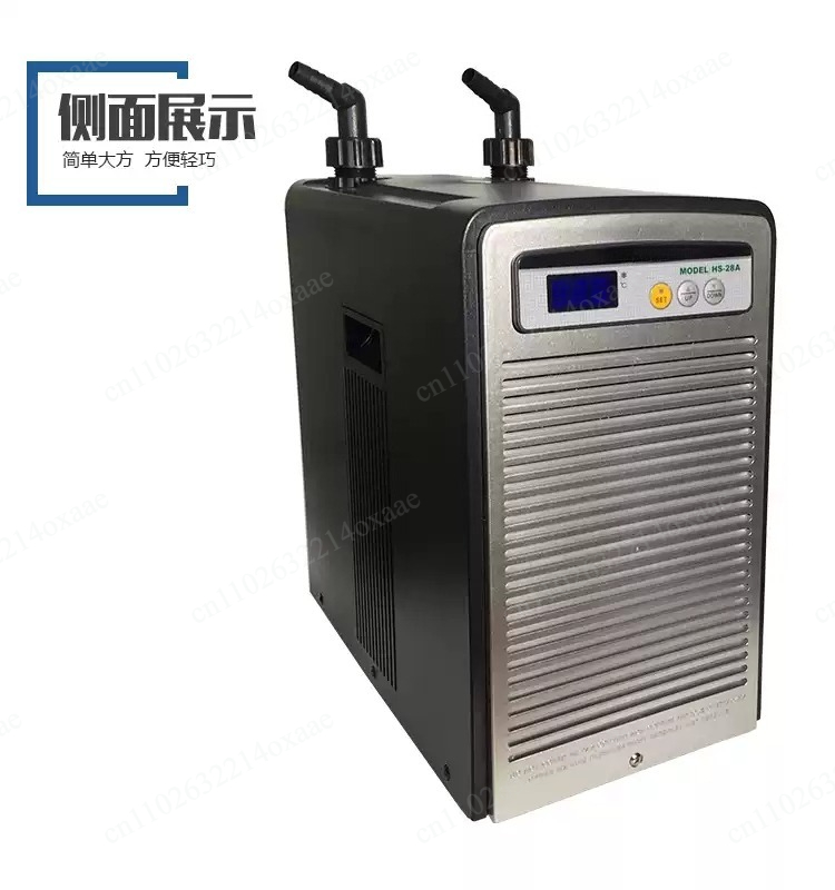1 adet 28A 52A 66A 90A su soğu - Marine Aquarium Chiller incelemesi ve fiyatı