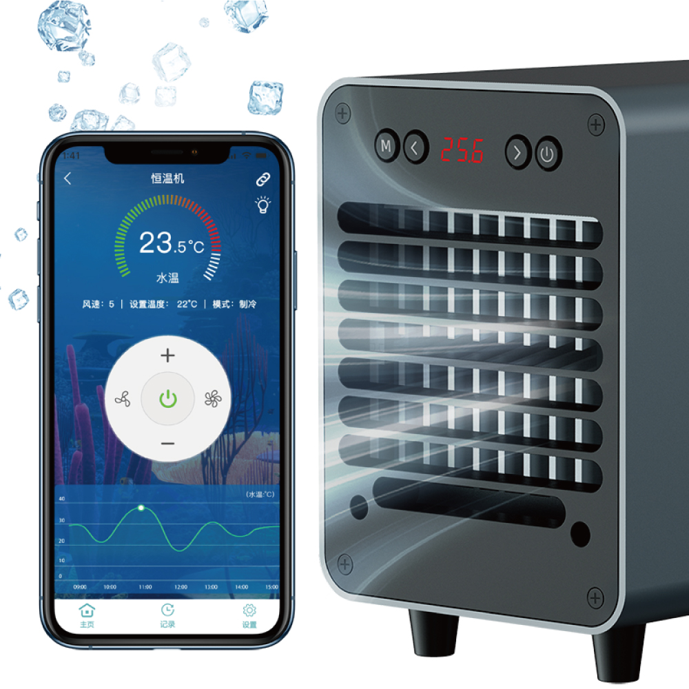 Fabrika Akvaryum Soğutucu Isıt - Marine Aquarium Chiller incelemesi ve fiyatı