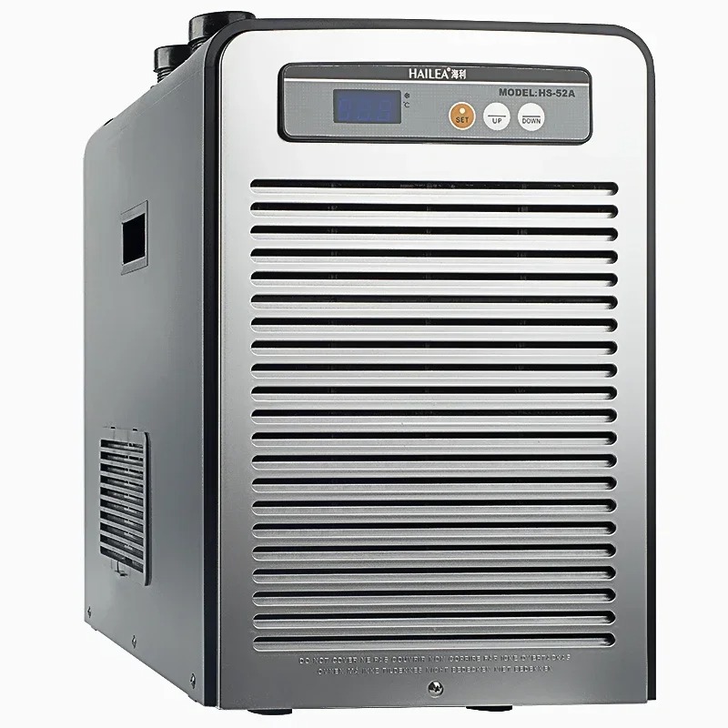 HS serisi HS 28A 52A 66A 90A S - Marine Aquarium Chiller incelemesi ve fiyatı