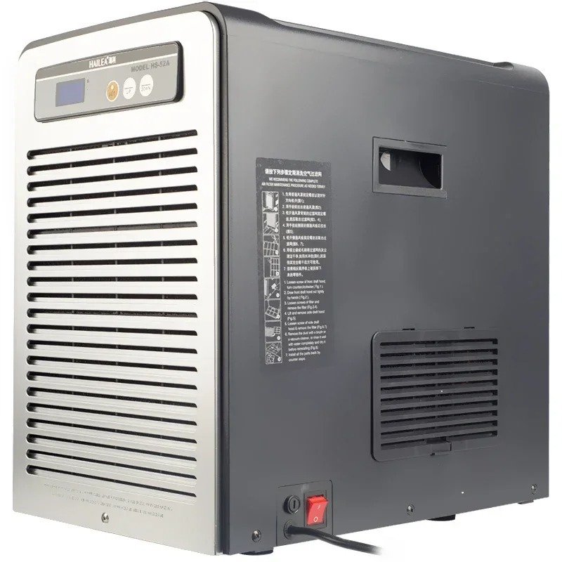 HS serisi HS 28A 52A 66A 90A S - Marine Aquarium Chiller incelemesi ve fiyatı